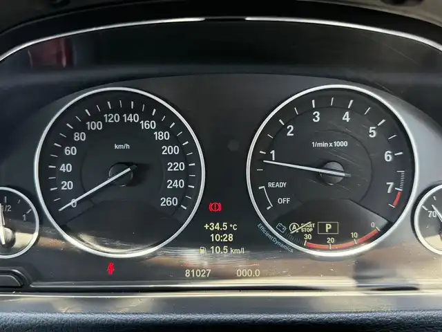 ＢＭＷ ３２０ｉ ラグジュアリー 静岡県 2014(平26)年 8.1万km サファイアブラックP レザーシート/純正ナビ/(CD/DVD/Bluetooth/フルセグ)/衝突被害軽減システム/バックカメラ/アダプティブクルーズコントロール/レーンキープアシスト/メモリー付パワーシート/シートヒーター/スマートキー/ETC/フロアマット/純正17インチアルミホイール/フロントフォグランプ