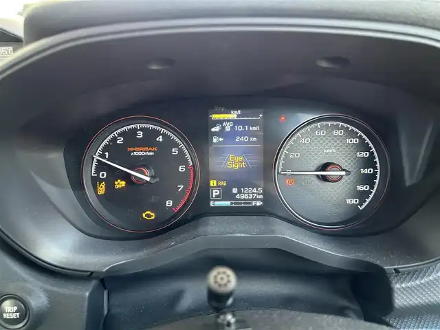 スバル フォレスター X－ブレイク 長崎県 2020(令2)年 5万km クリスタルブラックシリカ ・プッシュスタート/・社外SDナビ（AM/FM/TV/DVD）/・ブルートゥース/・シートヒーター全席/・ステアリングスイッチ/・クルーズコントロール（追従あり）/・アイドリングストップ/・横滑り防止装置/・衝突軽減ブレーキ/・車線逸脱警報/・ドライブレコーダー（前後）/・USBフロント×２　リア×２/・ハンドルヒーター/・ETC
