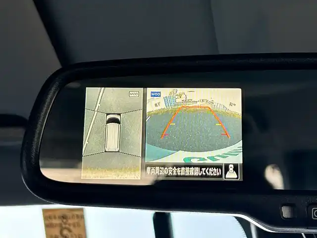 日産 ルークス ハイウェイスター X 千葉県 2023(令5)年 0.6万km アッシュブラウン/ソーダブルー 純正9インチナビ/(BT フルセグTV AM FM)/全方位カメラ/衝突被害軽減システム/ハンズフリーパワースライドドア/横滑り防止装置/ETC/ドライブレコーダー/アイドリングストップ/LEDヘッドライト/フォグランプ/オートライト/ウィンカーミラー/電動格納ミラー/純正14インチAW/プッシュスタート/スマートキー/フロアマット/ドアバイザー