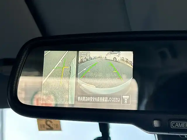 日産 ルークス ハイウェイスター X 千葉県 2023(令5)年 0.6万km アッシュブラウン/ソーダブルー 純正9インチナビ/(BT フルセグTV AM FM)/全方位カメラ/衝突被害軽減システム/ハンズフリーパワースライドドア/横滑り防止装置/ETC/ドライブレコーダー/アイドリングストップ/LEDヘッドライト/フォグランプ/オートライト/ウィンカーミラー/電動格納ミラー/純正14インチAW/プッシュスタート/スマートキー/フロアマット/ドアバイザー
