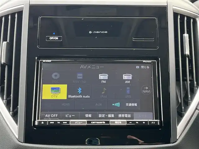 スバル フォレスター X－ブレイク 大阪府 2019(令1)年 1.5万km クリスタルブラックシリカ 純正ナビ（AVIC-RZ902ZP）/（フルセグ/BT/CD/DVD）/レーダークルーズコントロール/バック、サイドカメラ/パドルシフト/ブラインドスポットモニター/後方コーナーセンサー/衝突軽減システム/レーンキープアシスト/ハーフレザーシート/全席シートヒーター/運転席メモリーシート/前席パワーシート/前方ドライブレコーダー/ＥＴＣ/純正17インチAW