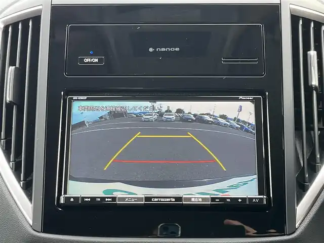 スバル フォレスター X－ブレイク 大阪府 2019(令1)年 1.5万km クリスタルブラックシリカ 純正ナビ（AVIC-RZ902ZP）/（フルセグ/BT/CD/DVD）/レーダークルーズコントロール/バック、サイドカメラ/パドルシフト/ブラインドスポットモニター/後方コーナーセンサー/衝突軽減システム/レーンキープアシスト/ハーフレザーシート/全席シートヒーター/運転席メモリーシート/前席パワーシート/前方ドライブレコーダー/ＥＴＣ/純正17インチAW