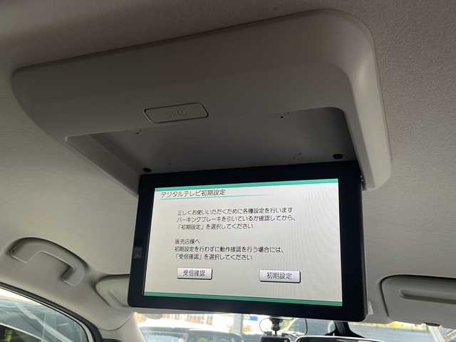 日産 セレナ X Vセレクション 広島県 2017(平29)年 6.8万km ブリリアントホワイトパール 禁煙/エマージェンシーブレーキ/純正ナビ/CD/DVD/DTV/Bluetooth/純正フリップダウンモニター/両側パワースライドドア/クルーズコントロール/ビルトインETC/純正フロアマット/ドアバイザー/アイドリングストップ/社外アルミホイール/ステアリングスイッチ/スマートキー/スペアキー