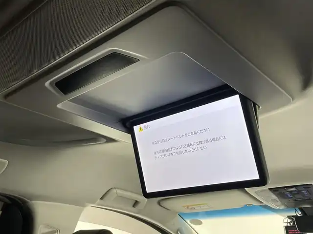 トヨタ ヴェルファイア ハイブリット ZR Gエディション 愛知県 2020(令2)年 5.9万km ブラック メーカーナビ　リヤエンターテイメント　三眼ＬＥＤ　ＪＢＬ　全方位カメラ　パーキングアシスト　シートヒーター　ＨＤＭＩ　追従クルコン　フルセグＴＶ　BSM　ＥＴＣ　ドラレコ　セーフティセンス　禁煙　DVD再生　メモリーシート　両側パワスラ　コーナーセンサー　ステアイングヒーター　エアシート　パワーシート　Bluetooth　USB接続　パワーバックドア　オートハイビーム　衝突軽減　車線逸脱　社外LEONISアルミ　プッシュスタート　スマートキー　