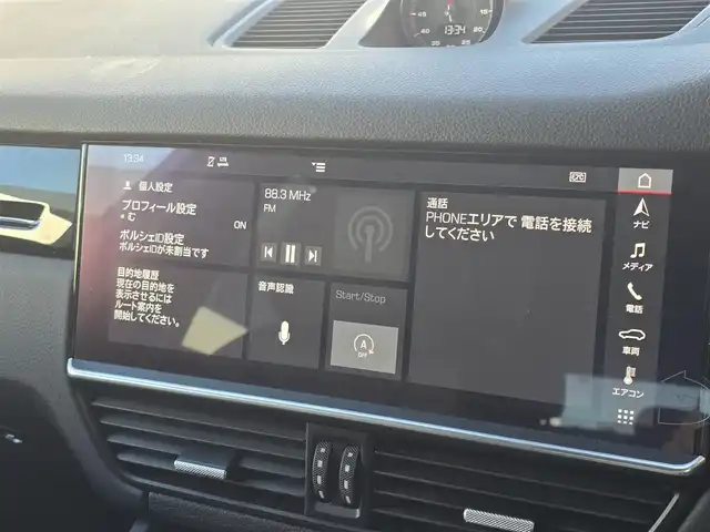 ポルシェ カイエン S 山梨県 2019(平31)年 2.8万km 紺 スポクロ　/黒革　/ＰＤＬＳ　/ＰＡＳＭ　/スパイダー２１ＡＷ　/4ZクライメントC　/ＰＣＭナビ　/ＡＣＣ　/ＢＳＡ　/ＬＫＡ　/Ｐシート　/シートＨ　/３６０カメラ/カープレイ　/前後ドラレコ　/Aハイビーム　/Pバックドア