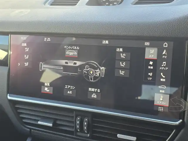 ポルシェ カイエン S 山梨県 2019(平31)年 2.8万km 紺 スポクロ　/黒革　/ＰＤＬＳ　/ＰＡＳＭ　/スパイダー２１ＡＷ　/4ZクライメントC　/ＰＣＭナビ　/ＡＣＣ　/ＢＳＡ　/ＬＫＡ　/Ｐシート　/シートＨ　/３６０カメラ/カープレイ　/前後ドラレコ　/Aハイビーム　/Pバックドア