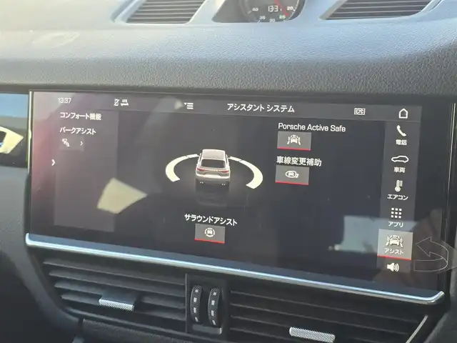 ポルシェ カイエン S 山梨県 2019(平31)年 2.8万km 紺 スポクロ　/黒革　/ＰＤＬＳ　/ＰＡＳＭ　/スパイダー２１ＡＷ　/4ZクライメントC　/ＰＣＭナビ　/ＡＣＣ　/ＢＳＡ　/ＬＫＡ　/Ｐシート　/シートＨ　/３６０カメラ/カープレイ　/前後ドラレコ　/Aハイビーム　/Pバックドア