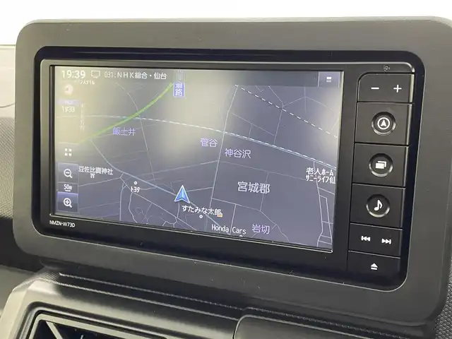 ダイハツ タフト G ターボ ダーククロムベンチャー 宮城県 2023(令5)年 0.6万km シャイニングホワイトパール 純正7インチナビ/全方位カメラ/ガラスルーフ/アダプティブクルーズコントロール/レーンアシスト/障害物センサー/電動パーキング/オートブレーキホールド/衝突軽減/アイドリングストップ/横滑り防止/ステアリングスイッチ/シートヒーター/オートライト/スマートキー/プッシュスタート/LEDライト/純正アルミホイール/スペアキー１本/禁煙車