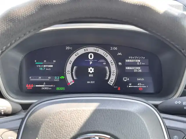 トヨタ カローラ クロス ハイブリッド Z 宮城県 2024(令6)年 2.5万km アティチュードブラックマイカ トヨタチームメイト（アドバンストパーク）/・ブラインドスポットモニター/・安心降車アシスト/・パーキングサポートブレーキ/・パノラミックビューモニター/ディスプレイオーディオプラス/・10.5インチディスプレイオーディオ/・車載ナビ/・ETC2.0/パノラマルーフ/ワイヤレス充電/アクセサリーコンセント（100V/1500W）/＝＝＝/モデリスタエアロ（F/S/R）/セーフティセンス/・プリクラッシュセーフティ/・レーントレーシングアシスト/・レーンディパーチャーアラート/・レーダークルーズコントロール/・オートマチックハイビーム/・ロードサインアシスト/・ドライバー異常時対応システム/・プロアクティブドライビングアシスト/・発進遅れ告知機能/ハンズフリーパワーバックドア/ハーフレザーシート/シートヒーター/パワーシート/電動パーキングブレーキ/ブレーキホールド/LEDヘッドランプ/LEDシーケンシャルターンランプ/フォグランプ/スマートキー＆プッシュスタート/純正18インチAW/フロアマット/ドアバイザー