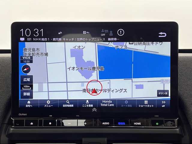 ホンダ フリード ハイブリット e:HEV AIR EX 鹿児島県 2025(令7)年 0.1万km パール ホンダセンシング　/純正１１．４型ナビ　/（フルセグ/Bluetooth/CD/DVD）/アダプティブクルーズコントロール　/バックカメラ　/両側パワースライドドア　/前後ドライブレコーダー　/ＥＴＣ２．０　/リアサーキュレーター　/ステアリングスイッチ　/ＢＳＭ/コンビシート/後席サンシェード/ブレーキホールド/レーンキープアシスト/オートハイビーム/オートライト/取扱説明書