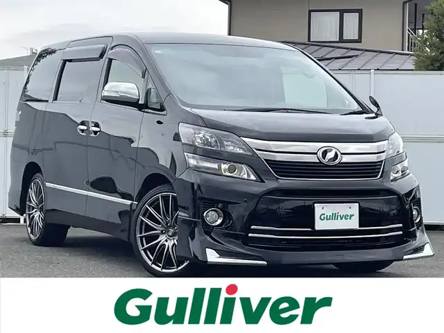 トヨタ ヴェルファイア 2．4Z ゴールデンアイズ 岩手県 2012(平24)年 7.4万km ブラック 寒冷地仕様　ＡＬＰＩＮＥ９型ナビ　バッグカメラ　フルセグ　ＣＤ／ＤＶＤ再生　フリップダウンモニター　Ｂｌｕｅｔｏｏｔｈ　両側パワスラ　電動リアゲート　前後ドラレコ　ＥＴＣ　ＬＥＤヘッド　２０インチＡＷ