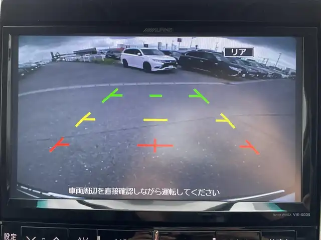 トヨタ ヴェルファイア 2．4Z ゴールデンアイズ 岩手県 2012(平24)年 7.4万km ブラック 寒冷地仕様　ＡＬＰＩＮＥ９型ナビ　バッグカメラ　フルセグ　ＣＤ／ＤＶＤ再生　フリップダウンモニター　Ｂｌｕｅｔｏｏｔｈ　両側パワスラ　電動リアゲート　前後ドラレコ　ＥＴＣ　ＬＥＤヘッド　２０インチＡＷ