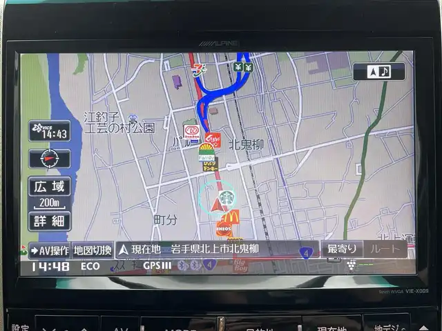 トヨタ ヴェルファイア 2．4Z ゴールデンアイズ 岩手県 2012(平24)年 7.4万km ブラック 寒冷地仕様　ＡＬＰＩＮＥ９型ナビ　バッグカメラ　フルセグ　ＣＤ／ＤＶＤ再生　フリップダウンモニター　Ｂｌｕｅｔｏｏｔｈ　両側パワスラ　電動リアゲート　前後ドラレコ　ＥＴＣ　ＬＥＤヘッド　２０インチＡＷ