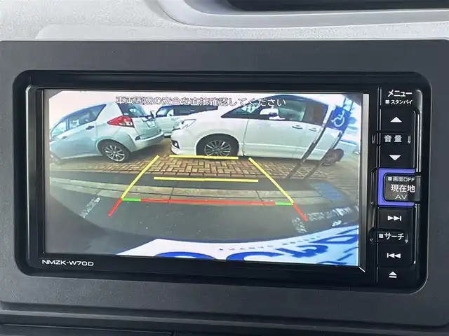 ダイハツ タント X ターボ セレクション 鳥取県 2020(令2)年 10.3万km ブラックマイカメタリック (株)IDOMが運営する【じしゃロン鳥取店】の自社ローン専用車両になります。こちらは現金またはオートローンご利用時の価格です。自社ローンご希望の方は別途その旨お申付け下さい/純正ナビ（NMZK-W70D）/・フルセグTV/・AM/FM/・CD/DVD/・Bluetooth接続/片側パワースライドドア/バックカメラ/クルーズコントロール/レーンキープアシスト/オートライト/プッシュスタート/ETC