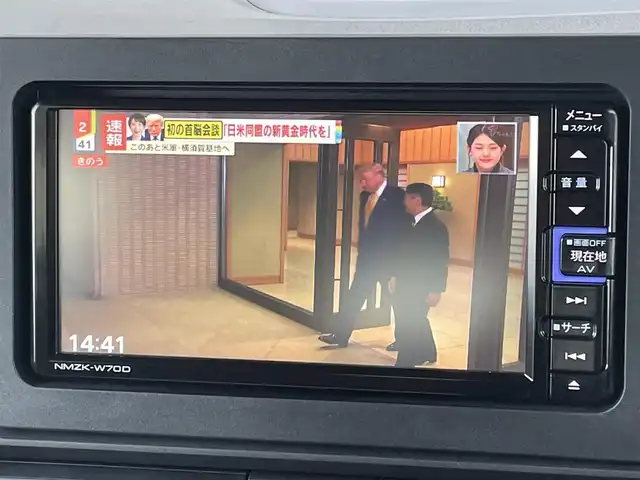 ダイハツ タント X ターボ セレクション 鳥取県 2020(令2)年 10.3万km ブラックマイカメタリック (株)IDOMが運営する【じしゃロン鳥取店】の自社ローン専用車両になります。こちらは現金またはオートローンご利用時の価格です。自社ローンご希望の方は別途その旨お申付け下さい/純正ナビ（NMZK-W70D）/・フルセグTV/・AM/FM/・CD/DVD/・Bluetooth接続/片側パワースライドドア/バックカメラ/クルーズコントロール/レーンキープアシスト/オートライト/プッシュスタート/ETC