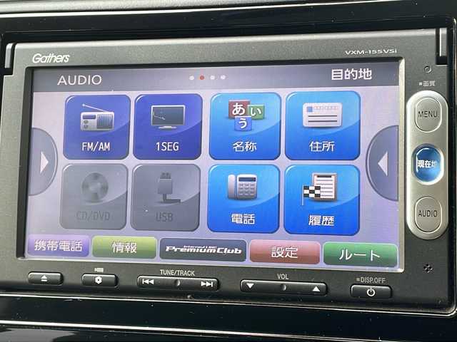 ホンダ シャトル ハイブリッド X 長野県 2015(平27)年 4.1万km アラバスターシルバーメタリック ４WD/ギャザーズナビTV/バックカメラ/ETC/ハーフレザーシート/プッシュスタート/純正フロアマット