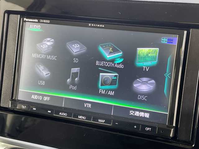 スズキ スペーシア ギア 神奈川県 2019(平31)年 3.9万km オフブルーメタリック/ガンメタリック2トーンルーフ 社外SDナビゲーション【CN-TW9880】/AM FM フルセグ Bluetooth iPod CD DVD/バックカメラ/両側パワースライドドア/スズキセーフティサポート/クルーズコントロール/シートヒーター/ETC/ドライブレコーダー/フロアマット/ステアリングスイッチ/スマートキー/スペアキー/LEDヘッドライト/オートライト/オートマチックハイビーム/純正14インチアルミホイル/ルーフレール/ドアバイザー/レーントレーシングアラート/クリアランスソナー