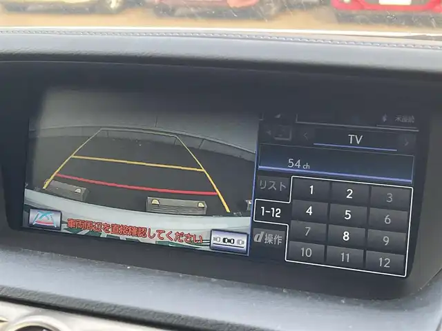 レクサス ＧＳ 350 Fスポーツ 秋田県 2014(平26)年 5.6万km ホワイトノーヴァガラスフレーク ワンオーナー/４WD/革巻きステアリング/ステアリングスイッチ/パドルシフト/レーダークルーズコントロール/オートライト、オートハイビーム/前後コーナーセンサー/横滑り防止/ハンドルヒーター/純正ドアバイザー/純正フロアマット/ビルトインETC/前後ドライブレコーダー/前席パワーシート/レザーシート/純正HDDナビ（FM／AM／BT／フルセグ）/カーテンエアバック/純正ホイール・夏タイヤ積込