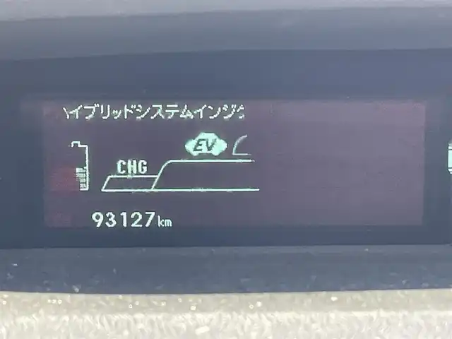 トヨタ プリウス G 兵庫県 2014(平26)年 9.4万km ホワイトパールクリスタルシャイン (株)IDOMが運営する【じしゃロン神戸名谷店】の自社ローン専用車両になりますこちらは現金またはオートローンご利用時の価格です。自社ローンご希望の方は別途その旨お申付け下さい/純正ナビ/ビルトインETC/バックカメラ/運転席パワーシート/革巻きステアリング/クルーズコントロール/社外SDナビ(AM/FM/CD/DVD/TV/BT)/前方ドライブレコーダー