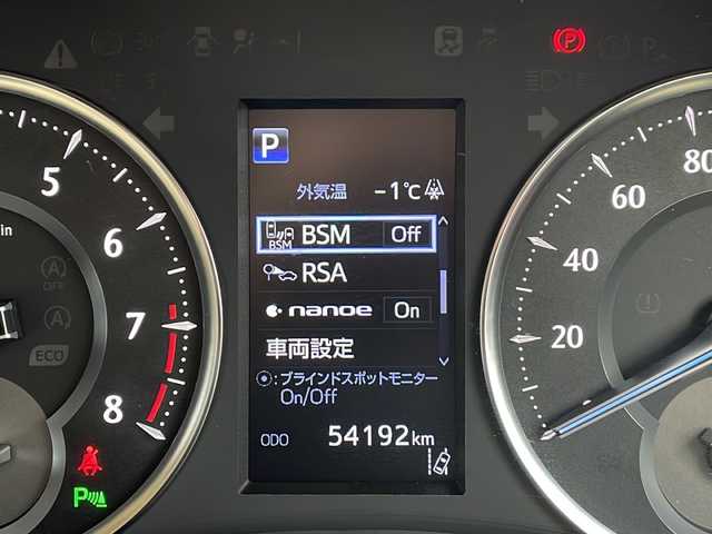 トヨタ アルファード GF 山形県 2019(令1)年 5.5万km ホワイトパールクリスタルシャイン サンルーフ/ベージュレザーシート/Toyota Safety Sense/・プリクラッシュセーフティ/・レーントレーシングアシスト/・レーダークルーズコントロール/・パーキングサポートブレーキ/・発進遅れ告知機能/・オートマチックハイビーム/ブラインドスポットモニター/デジタルインナーミラー/Tコネクト10インチナビ/CD.DVD.BT.SD.USB.HDMI/バックカメラ/フルセグ/ETC2.0/純正フリップダウンモニター/両側パワースライドドア/パワーシート/シートヒーター/エアシート/ステアリングヒーター/パワーバックドア/純正ドライブレコーダー/電動パーキングブレーキ/オートホールド/ウッドコンビステアリング