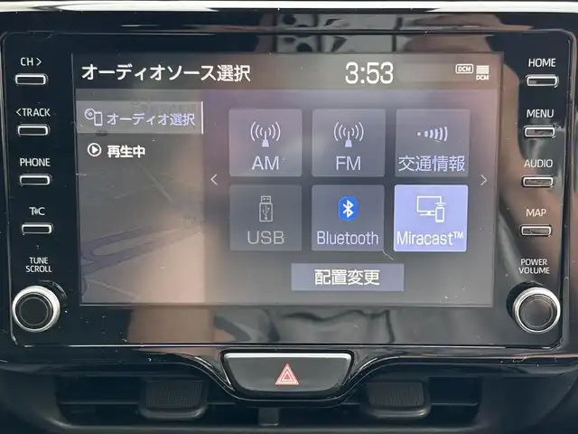 トヨタ ヤリス ハイブリッド Z 宮城県 2020(令2)年 7.6万km センシュアルレッドマイカ 走行距離：７５１０７ｋｍ/ハイブリッド/アラウンドビュー/ロードサインアシスト/パーキングサポートブレーキ/クリアランスソナー/D＋N席シートヒーター/前後コーナーセンサー/ETC/純正フロアマット/SDナビ/ヘッドライトレベライザー/AM・FM・BT・USB/電格ミラー
