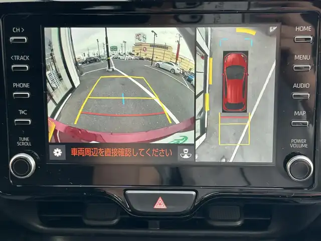トヨタ ヤリス ハイブリッド Z 宮城県 2020(令2)年 7.6万km センシュアルレッドマイカ 走行距離：７５１０７ｋｍ/ハイブリッド/アラウンドビュー/ロードサインアシスト/パーキングサポートブレーキ/クリアランスソナー/D＋N席シートヒーター/前後コーナーセンサー/ETC/純正フロアマット/SDナビ/ヘッドライトレベライザー/AM・FM・BT・USB/電格ミラー