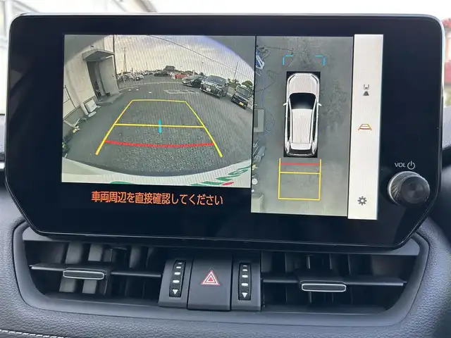 トヨタ ＲＡＶ４ ハイブリッドG 茨城県 2024(令6)年 1.1万km プラチナホワイトパールマイカ ディスプレイオーディオ/全方位カメラ/フルセグＴＶ/Ｂｌｕｅｔｏｏｔｈ/シートヒーター/ＥＴＣ/ドライブレコーダー/４ＷＤ/スマートキー/ハンドルヒーター/パワーシート/パワーリヤゲート/デジタルインナーミラー/衝突軽減システム/モデリスタエアロ/カーテンエアバック/オートマチックハイビーム/寒冷地仕様/LEDリヤフォグ/置くだけ充電/
