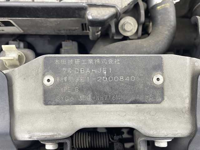 ホンダ ゼスト SPORTS G TURBO 栃木県 2006(平18)年 12万km アドミラルグレーメタリック パナソニックナビ（CN-RA03D）/　フルセグTV/Ｂｌｕｅｔｏｏｔｈ/DVD/電動格納ミラー/純正フロアマット/スペアキー