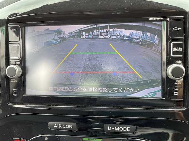 日産 ジューク 15RX Vセレクション 神奈川県 2016(平28)年 9.6万km スーパーブラック 純正ナビ【MM316D-W】/DTV/CD/DVD/USB/SD/BT/バックカメラ/ETC/純正17インチAW/エマージェンシーブレーキ/レーンデパーチャーワーニング/横滑り防止機能/プッシュEgスタート/ストップ/インテリジェントキー/純正HIDヘッドライト/フォグランプ/SPORT/ECOモード/純正フロアマット/取扱説明書/新車時保証書