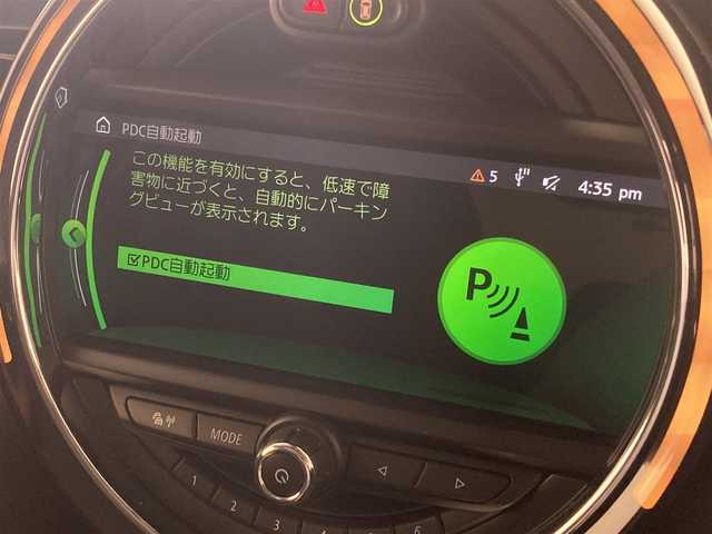 ＭＩＮＩ ミニ クーパー 熊本県 2019(令1)年 5万km チリ・レッド ・スマートキー/・プッシュスタート/・インテリジェントセーフティ/・PDC自動起動/・パーキングアシスト/・黒革スポーツシート/・前席シートヒーター /・純正HDDナビ/　【Bluetooth・USB・MSV】/・社外フルセグTV/・バックカメラ/・ETC/・ドライブレコーダー(前後録画)/・LEDヘッドランプ/・LEDフォグランプ/・UKテールランプ/・純正マット