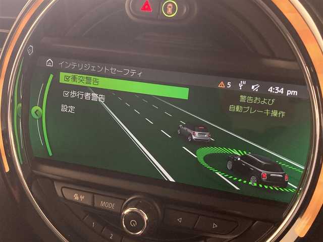 ＭＩＮＩ ミニ クーパー 熊本県 2019(令1)年 5万km チリ・レッド ・スマートキー/・プッシュスタート/・インテリジェントセーフティ/・PDC自動起動/・パーキングアシスト/・黒革スポーツシート/・前席シートヒーター /・純正HDDナビ/　【Bluetooth・USB・MSV】/・社外フルセグTV/・バックカメラ/・ETC/・ドライブレコーダー(前後録画)/・LEDヘッドランプ/・LEDフォグランプ/・UKテールランプ/・純正マット