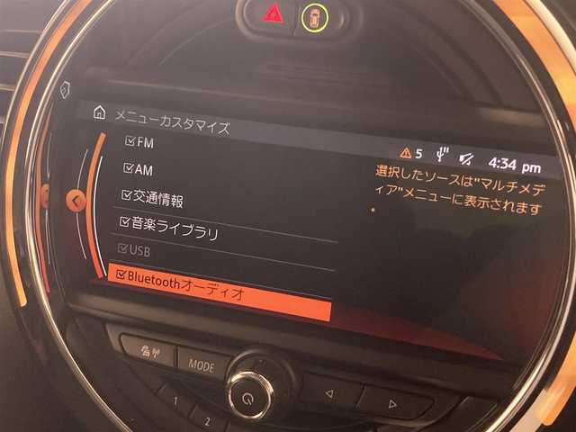 ＭＩＮＩ ミニ クーパー 熊本県 2019(令1)年 5万km チリ・レッド ・スマートキー/・プッシュスタート/・インテリジェントセーフティ/・PDC自動起動/・パーキングアシスト/・黒革スポーツシート/・前席シートヒーター /・純正HDDナビ/　【Bluetooth・USB・MSV】/・社外フルセグTV/・バックカメラ/・ETC/・ドライブレコーダー(前後録画)/・LEDヘッドランプ/・LEDフォグランプ/・UKテールランプ/・純正マット