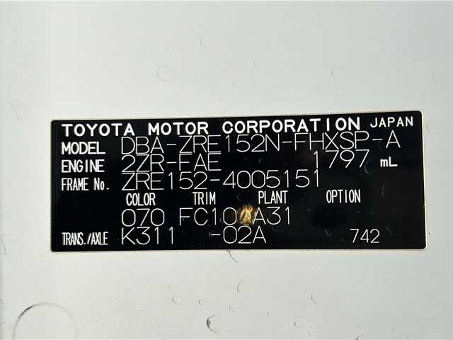 トヨタ カローラ ルミオン 1．8S エアロツアラー 山形県 2015(平27)年 7.1万km ホワイトパールクリスタルシャイン 社外ナビ/Bluetooth/フルセグTV/ドライブレコーダー/横滑り防止装置/バックカメラ/オートLEDヘッドライト/フォグランプ/ETC/プッシュスタート/スマートキー/スペアキー/純正フロアマット/ワイパーデアイサー/電動格納ミラー/ウィンカーミラー/ドアバイザー/取扱説明書/モデリスタエアロ積載（フロント）/スタッドレスタイヤ(195/65/15R・6mm)4本積載