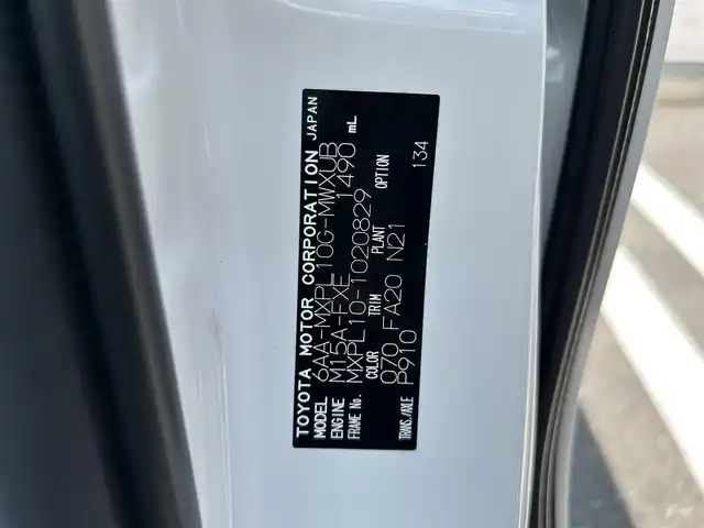 トヨタ シエンタ ハイブリッド Z 福岡県 2022(令4)年 2.6万km ホワイトパールクリスタルシャイン 純正10.5型ディスプレイオーディオナビ(フルセグTV/BT)全方位モニタトヨタセーフティコーナーセンサー両側電動パワスラレーダークルコンドラレコETCUSB純正フロアマット純正LEDライトプッシュスタートスマートキースペアキー