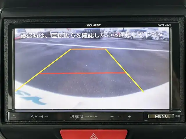 ホンダ Ｎ ＢＯＸ カスタム G Lパッケージ 宮城県 2013(平25)年 7.4万km プレミアムホワイトパール 登録時走行距離73250km/社外SDナビ/フルセグTV/CD/DVD/Bluetooth/バックカメラ/片側パワースライド/プッシュスタート/スマートキー/HIDライト/ETC/純正フロアマット/ドアバイザー/電動格納ミラー/純正アルミホイール