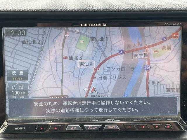 トヨタ アクア G 岩手県 2013(平25)年 13.6万km ブラックマイカ ドアバイザー/スマートキー/ETC/バックカメラ/ドラレコ/シートヒーター/電動格納ミラー/LEDヘッドライト