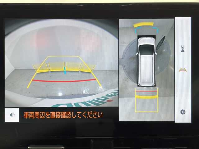 トヨタ ヴォクシー ハイブリッド S－Z 広島県 2022(令4)年 3.3万km ホワイトパールクリスタルシャイン 純正１０．５型ＤＡ/全周囲カメラ/パーキングアシスト/純正14型フリップダウンモニター/両側パワースライドドア/レーダークルーズコントロール/シートヒーター/ドラレコ/ＥＴＣ２．０/ブラインドスポットモニター/衝突軽減/レーンキープ/踏み間違い防止/オートマチックハイビーム/1500W給電/純正17インチアルミホイール(205/55/R17)/エアバッグ(運転席/助手席/サイド/カーテン)