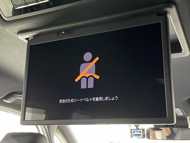 トヨタ ヴォクシー ハイブリッド S－Z 広島県 2022(令4)年 3.3万km ホワイトパールクリスタルシャイン 純正１０．５型ＤＡ/全周囲カメラ/パーキングアシスト/純正14型フリップダウンモニター/両側パワースライドドア/レーダークルーズコントロール/シートヒーター/ドラレコ/ＥＴＣ２．０/ブラインドスポットモニター/衝突軽減/レーンキープ/踏み間違い防止/オートマチックハイビーム/1500W給電/純正17インチアルミホイール(205/55/R17)/エアバッグ(運転席/助手席/サイド/カーテン)