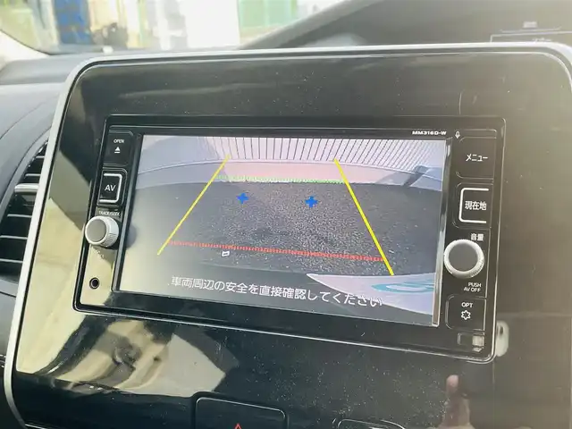 日産 セレナ ハイウェイスター プロパイロットED 熊本県 2017(平29)年 4.3万km ダイヤモンドブラック 純正ナビ/・AM/FM/CD/DVD/BT/AUX/・フルセグTV/バックカメラ/フリップダウンモニター/プロパイロット/衝突軽減ブレーキ/レーンキープアシスト/標識認識機能/横滑り防止装置/両側電動スライドドア/ETC/電動パーキングブレーキ/オートホールドブレーキ/革巻きステアリング/ステアリングスイッチ/後席ロールサンシェード/純正フロアマット/純正アルミホイール/電動格納ミラー/ウインカーミラー