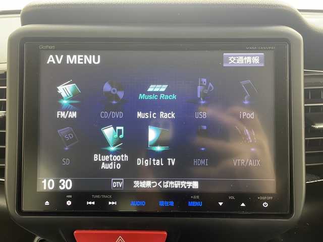 ホンダ Ｎ ＢＯＸ カスタム G ターボ Aパッケージ 茨城県 2014(平26)年 2.8万km プレミアムホワイトパール 禁煙車/純正ナビ/バックカメラ/ＥＴＣ/無限スポーツマフラー/無限スポーツペダル/無限フロアマット/パドルシフト/ドアバイザー/両側電動スライドドア/ＩＤＥＡＬブレーキキャリパー/ＩＤＥＡＬブレーキローター/ＩＤＥＡＬブレーキホース/社外車高調/社外17インチアルミホイール/ＨＩＤヘッドライト/クルーズコントロール/リアコーナーセンサー/あんしんパッケージ