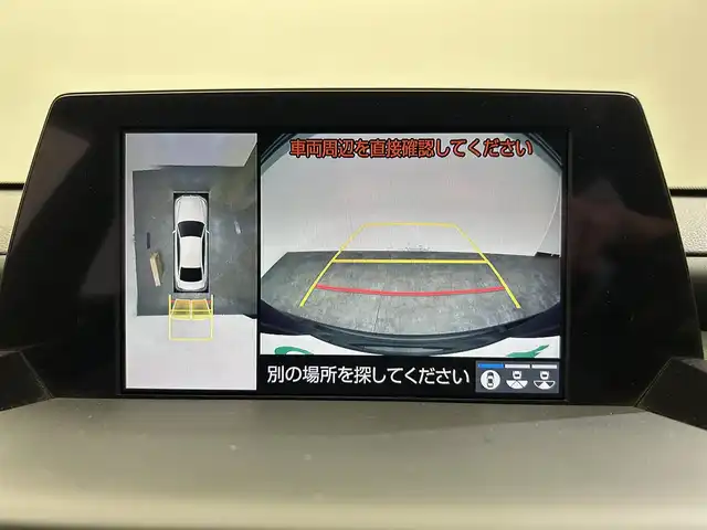 トヨタ クラウン ハイブリッド RS リミテッド 愛媛県 2020(令2)年 5.4万km ブラック トヨタセーフティセンス /・プリクラッシュセーフティ/・レーントレーシングアシスト/・ロードサインアシスト/・オートマチックハイビーム/・レーダークルーズコントロール/・ブラインドスポットモニター/・クリアランスソナー/・リアクロストラフィックアラート/・リアカメラディテクション/・パーキングサポートブレーキ/・ヘッドアップディスプレイ/純正８インチディスプレイオーディオ/・ナビ機能/・フルセグTV/・CD/DVD/BT/・SD/USB/FM.AM/・Applecarplay/Androidauto/パノラミックビューモニター/D/N席パワーシート/D/N席シートヒーター/ハーフレザーシート/ステアリングヒーター/革巻きステアリング/電動パーキングブレーキ/オートホールド/スマートキー/プッシュスタート/LEDヘッドライト/フォグランプ/オートライト/純正１８インチAW/純正フロアマット/ビルトインETC/前後ドライブレコーダー/USBポート/純正ドアバイザー/横滑り防止システム/電動格納ウィンカーミラー