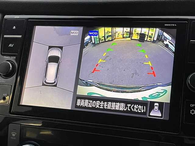 日産 エクストレイル 20Xi 東京都 2018(平30)年 6.9万km ダイヤモンドブラック エマージェンシーブレーキ/レーンキープアシスト/プロパイロット/純正9型ナビ/フルセグＴＶ／Ｂｌｕｅｔｏｏｔｈ/HDMI/USB/アラウンドビューモニター/ルーフレール/オートバックドア/デジタルインナーミラー/純正１８ＡＷ/ドライブレコーダー/ETC/保証書／取説／スペアキー1本有り