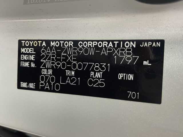 トヨタ ノア ハイブリッド S－Z 三重県 2023(令5)年 2.5万km ホワイトパールクリスタルシャイン 禁煙車/プリクラッシュセーフティ/純正10.5インチナビ/CD/DVD/HDMI/BT/AppleCarPlay/フルセグTV/バックカメラ/快適利便パッケージ(High)/・パワーバックドア/・ナノイー X/・ハンズフリーデュアルパワースライドドア/・２列目オットマン・シートヒーター/・ステアリングヒーター/レーダークルーズコントロール/クリアランスソナー/ブラインドスポットモニター/両側パワースライドドア/オートハイビーム/ドライブレコーダー（前後）/純正17インチアルミホイール/LEDヘッドライト/スペアキー×１