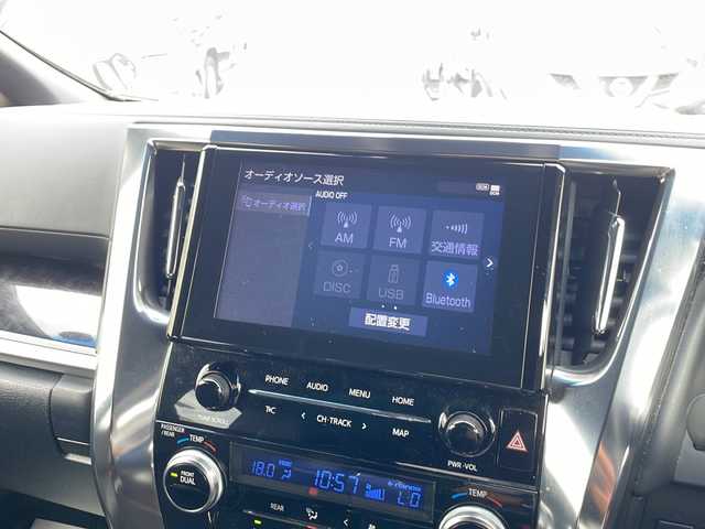 トヨタ アルファード S タイプゴールド 東京都 2020(令2)年 3.1万km ホワイトパールクリスタルシャイン ワンオーナー/新車時保証書　整備記録簿/取扱説明書　ナビ説明書/プリクラッシュセーフティー/レーダークルーズコントロール/パーキングサポートブレーキ/レーントレーシングアシスト/オートマチックハイビーム/ディスプレイオーディオ/USB/BT/Miracast/エントリーナビキット/CD/DVDデッキ/バックカメラ　ETC/12.1型リヤフリップダウンモニター/ドライブレコーダー【前】/AC100V100W/サンルーフ　ハーフレザーシート/両側パワースライドドア/パワーバックドア/LEDヘッドライト/スマートキー×２【キータグ有】/ウッドコンビハンドル/サイド/カーテン/ニーエアバック/純正18インチアルミ