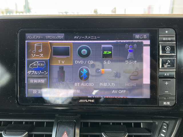 トヨタ Ｃ－ＨＲ G 愛知県 2017(平29)年 11.5万km センシュアルレッドマイカ 登録時走行距離114687キロ/純正ナビゲーション/(BT/フルセグTV/AMFMラジオ/DVD/SD)/バックカメラ/前方ドライブレコーダー/純正ETC/純正フロアマット/運転席一部パワ―シート/クルーズコントロール/スペアキー/オートマチックハイビーム/レーンキープアシスト/ウィンカーミラー/プッシュスタート/リアフォグ/純正アルミホイール/盗難防止装置/ワンオーナー/保証書/取扱説明書/整備記録簿