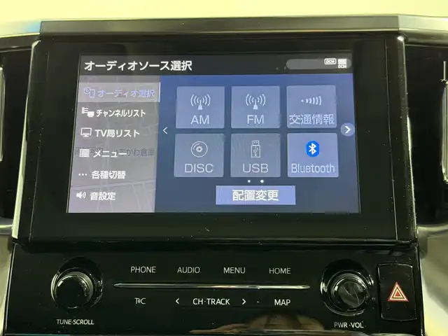 トヨタ アルファード S Cパッケージ 大阪府 2020(令2)年 2.8万km ホワイトパールクリスタルシャイン サンルーフ 黒革 純正DAナビ 後席モニター デジタルインナーミラー HKS車高調 WORK20incAW 三眼LED シーケンシャル パワーシート/ヒーター/エアコン 電動リアゲート レーダーC 衝突軽減B BSM 100V電源 置き型充電