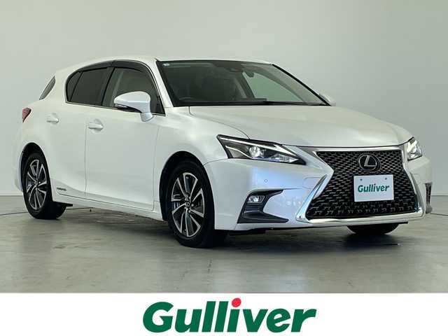 レクサス ＣＴ 200h バージョンC 岐阜県 2020(令2)年 3.3万km ソニッククォーツ 後期10.9インチ純正ナビ/AM FM CD DVD BT USB ブルーレイ フルセグ AUX SD/バックカメラ/前後クリアランスソナー/ハーフレザーシート/D＋N席シートヒーター・パワーシート/D席ポディションメモリ/革巻きステアリング/ステアリングスイッチ/レーダークルーズコントロール/レーンキープアシスト/LDA/PCS/PKSA/PKSB/ステアリングヒーター/パドルシフト/ビルトインETC2.0/純正ドライブレコーダー/スマートキー/LEDヘッドライト/LEDオートライト/オートハイビーム/純正AW/トノカバー/取扱説明書/保証書