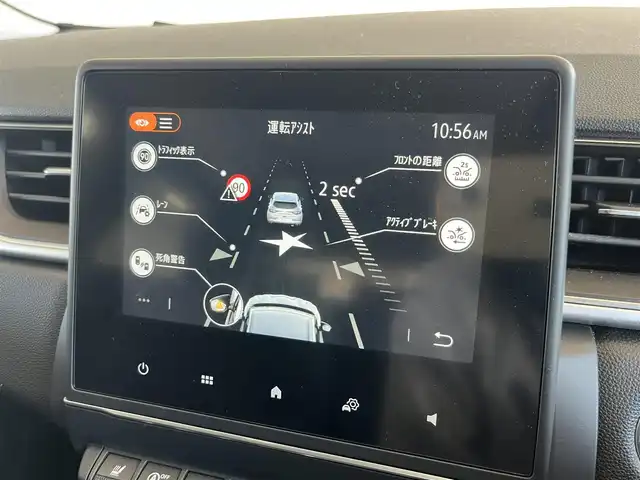 ルノー ルノー キャプチャー インテンス 山形県 2022(令4)年 2.5万km 茶 純正ＨＤＤナビ　/３６０°カメラ　/ＥＴＣ　/Ｂｌｕｅｔｏｏｔｈ／ＵＳＢ　/運転席パワーシート　/運転席／助手席シートヒーター　/ルーフレール　/オートライト　/コーナーセンサー　/横滑り防止装置　/電動格納ミラー