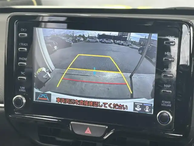 トヨタ ヤリスクロス ハイブリッド G 岐阜県 2021(令3)年 1.5万km ホワイトパールクリスタルシャイン ブラインドスポットモニター　/メーカー純正ナビ（フルセグ・Ｂｌｕｅｔｏｏｔｈ・ＵＳＢ）　/トヨタセーフティセンス　/オートクルーズコントロール　/ドライブレコーダー　/ＬＥＤヘッドライト　/純正フロアマット/取扱説明書/ナビ取扱説明書/純正16インチアルミホイール/純正ドアバイザー/前後コーナーセンサー