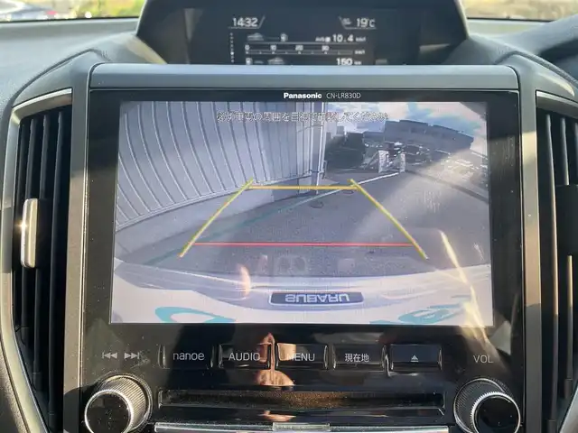 スバル インプレッサ ＸＶ 富山県 2017(平29)年 9.3万km クリスタルホワイトP ブラックレザーセレクション／/純正８インチナビ／/フルセグＴＶ／/ＤＶＤ再生／/Ｂｌｕｅｔｏｏｔｈ／/Ｂカメラ／/Ｄレコーダー／/ビルトインＥＴＣ／/レーダークルーズコントロール／/レーンキープアシスト／/前席シートヒーター／/前席パワーシート//LEDオートライト//フォグライト//コーナーセンサー